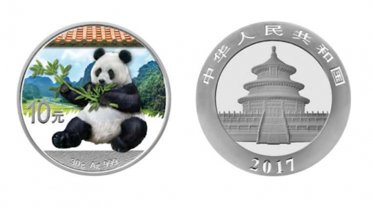 10 Yuan 2017 China - Panda in Kolor 